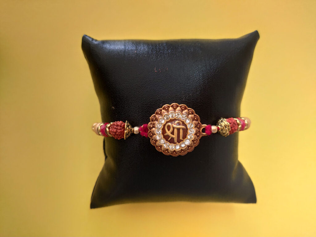 Auspicious Shri Rakhi - Rakhi Online